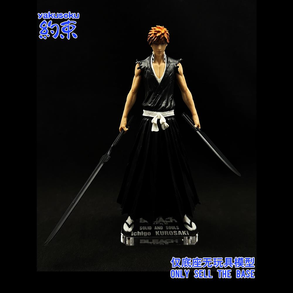 ฐานอะคริลิคใส สําหรับ BLEACH SAS Kurosaki Ichigo BLEACH