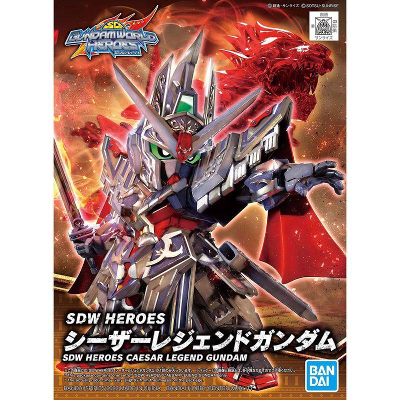 Bandai BB Warrior SD Gundam World Heroes SDW Legend of Caesar Gundam Model