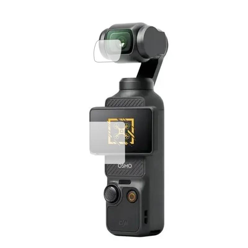 ฟิล์มกระจกกันรอยหน้าจอ LCD แบบแข็ง สําหรับ DJI OSMO Pocket 3