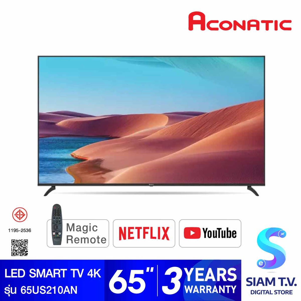 ACONATIC LED Smart TV 4K  รุ่น 65US210AN สมาร์ททีวี ขนาด 65 นิ้ว MAGIC REMOTE โดย สยามทีวี by Siam T.V.
