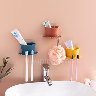 ชั้นวางแปรงสีฟัน แบบติดผนัง อเนกประสงค์ สําหรับห้องน้ํา