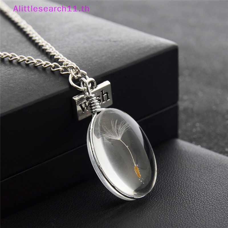 Alittlesearch11 สร้อยคอยาว พร้อมจี้แก้ว ลายดอกแดนดิไลออน สําหรับผู้หญิง TH