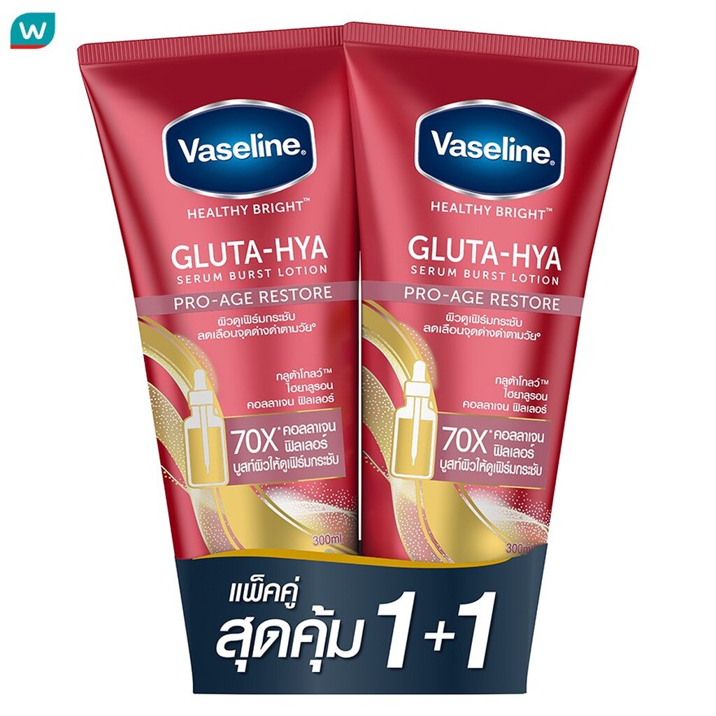 Vaseline วาสลีน เฮลธี้ ไบรท์ กลูต้า-ไฮยา เซรั่ม เบิสท์ โลชั่น โปร-เอจ รีสโตร์ 300 มล.แพ็คคู่