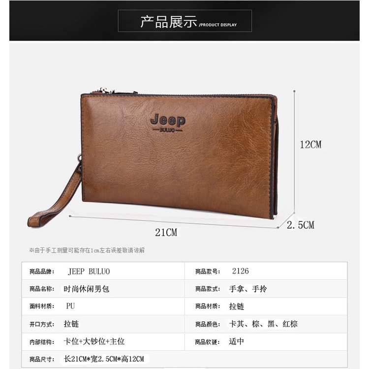 【สไตล์ใหม่】ใหม่ กระเป๋าสตางค์ ใบยาว ทรงคลัทช์ มีซิป สไตล์นักธุรกิจ แฟชั่นสําหรับผู้ชาย นักเรียน 2023