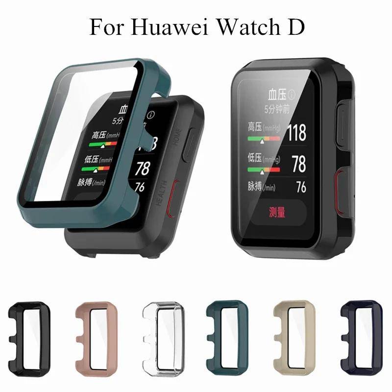 สําหรับ Huawei Watch D กระจกนิรภัย + เคส PC เมมเบรน รวม ตัวป้องกันสมาร์ทวอทช์