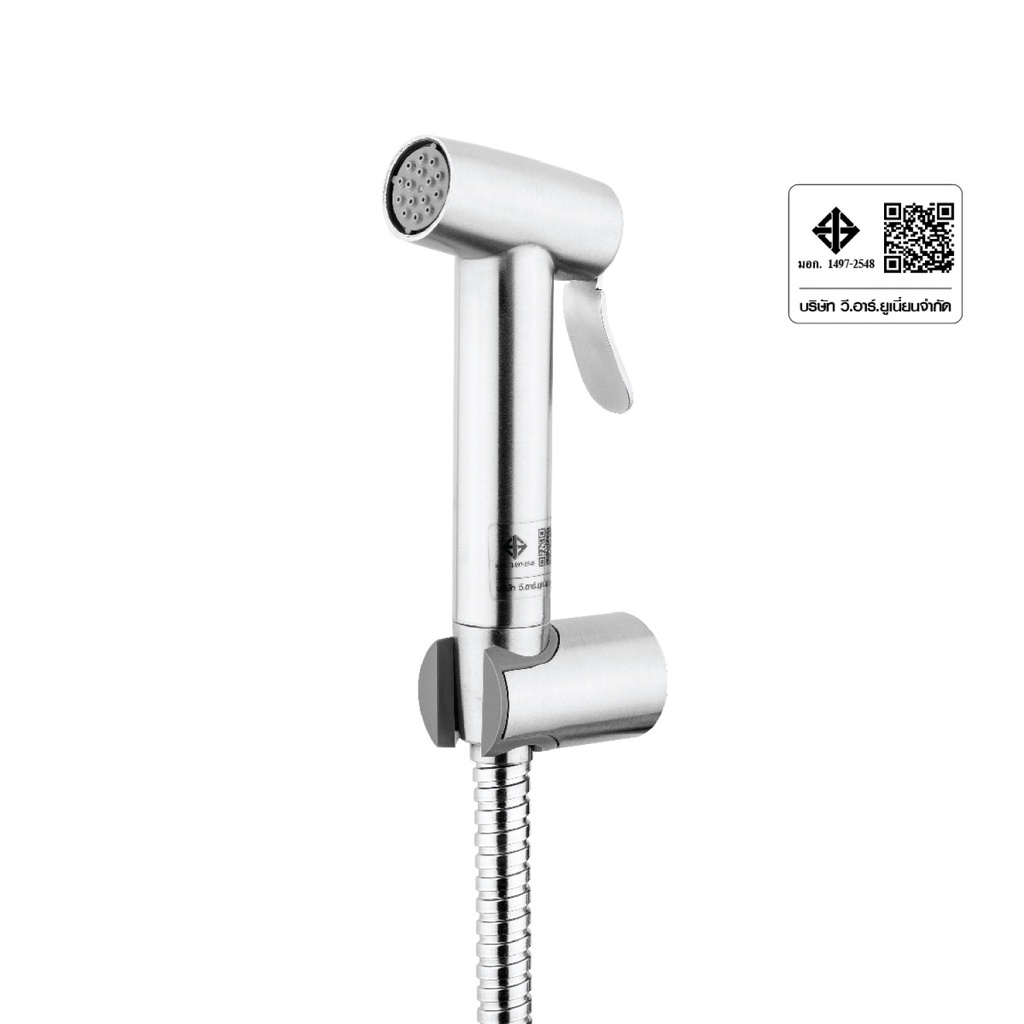 Deluxy Official Shop-VRH ชุดหัวฉีดชำระสเตนเลส  304 รุ่น FXVH0-0040ZS สีซาติน null