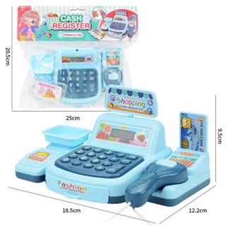 เครื่องบันทึกเงินสดจําลอง เด็กเล่นบ้าน แคชเชียร์ ซูเปอร์มาร์…