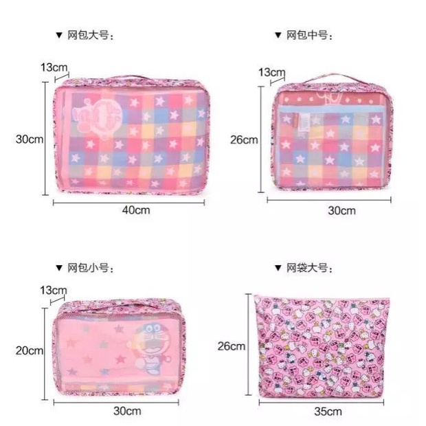 กระเป๋าเก็บเสื้อผ้า ผ้านวม ป้องกันฝุ่น แบบพับได้ ลายหมีคุโรมิ สีรุ้ง สําหรับเดินทาง 6 ชิ้น