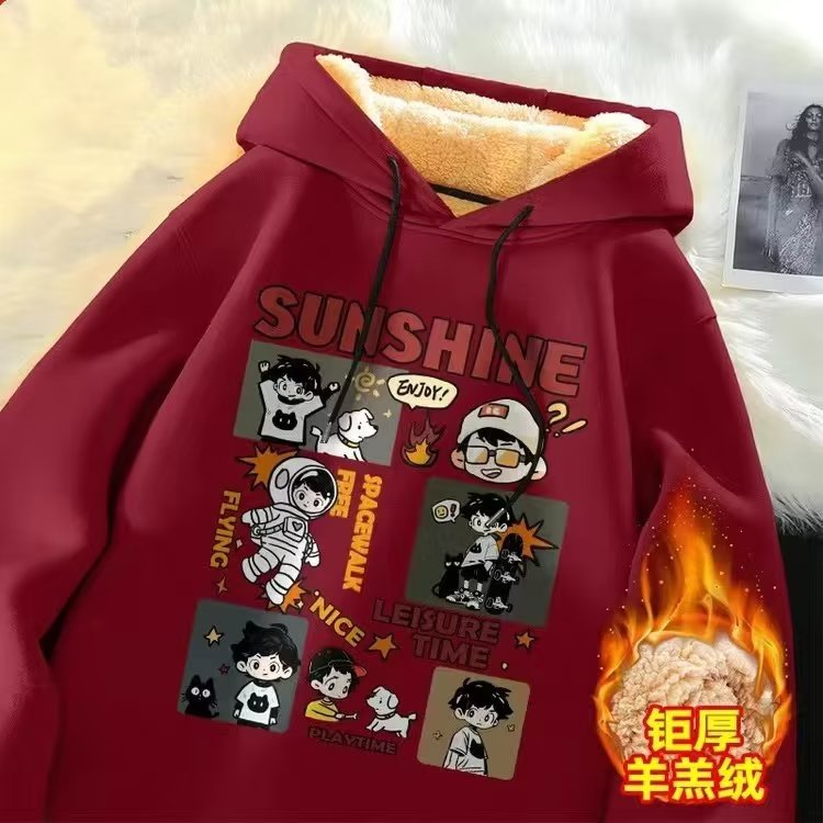 Thumbnail 7