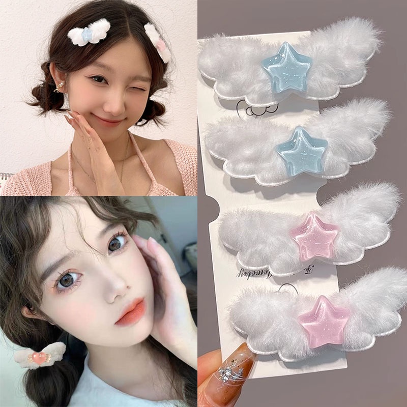 กิ๊บติดผม รูปปีกเป็ดน่ารัก เครื่องประดับ สําหรับเด็กผู้หญิง จํานวน 1 ชิ้น