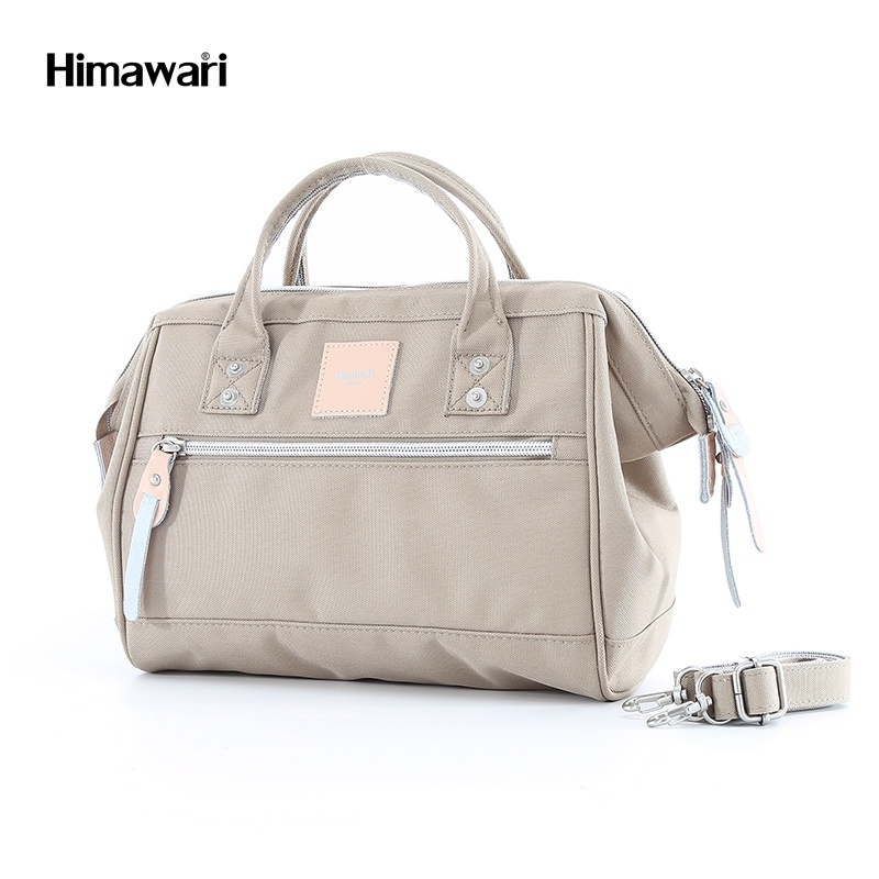 Himawari Dahlia Sling Bag สําหรับผู้หญิง / สาว - สีกากี