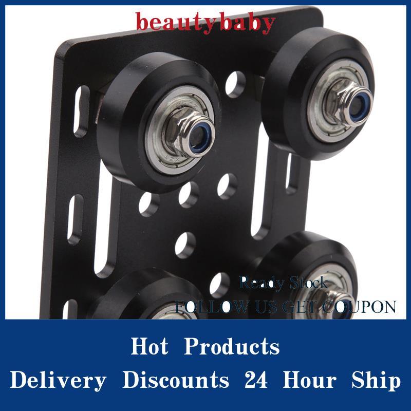 NEW3D อุปกรณ์เสริมเครื่องพิมพ์สําหรับ Openbuilds V Slot Standard 2020 อลูมิเนียมโปรไฟล์ Pulley V-Slo