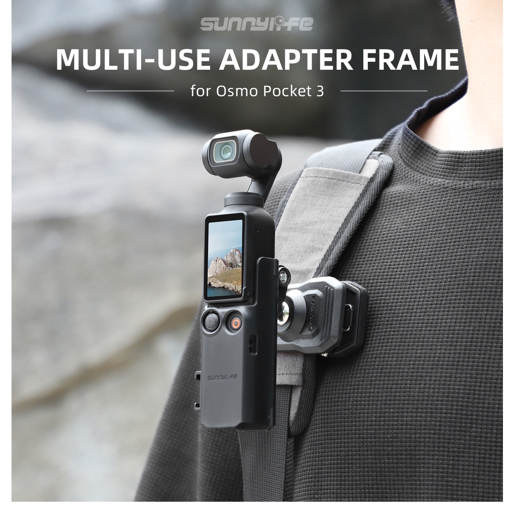 Sunnylife อะแดปเตอร์ต่อขยายกรอบป้องกัน สําหรับ DJI Pocket 3