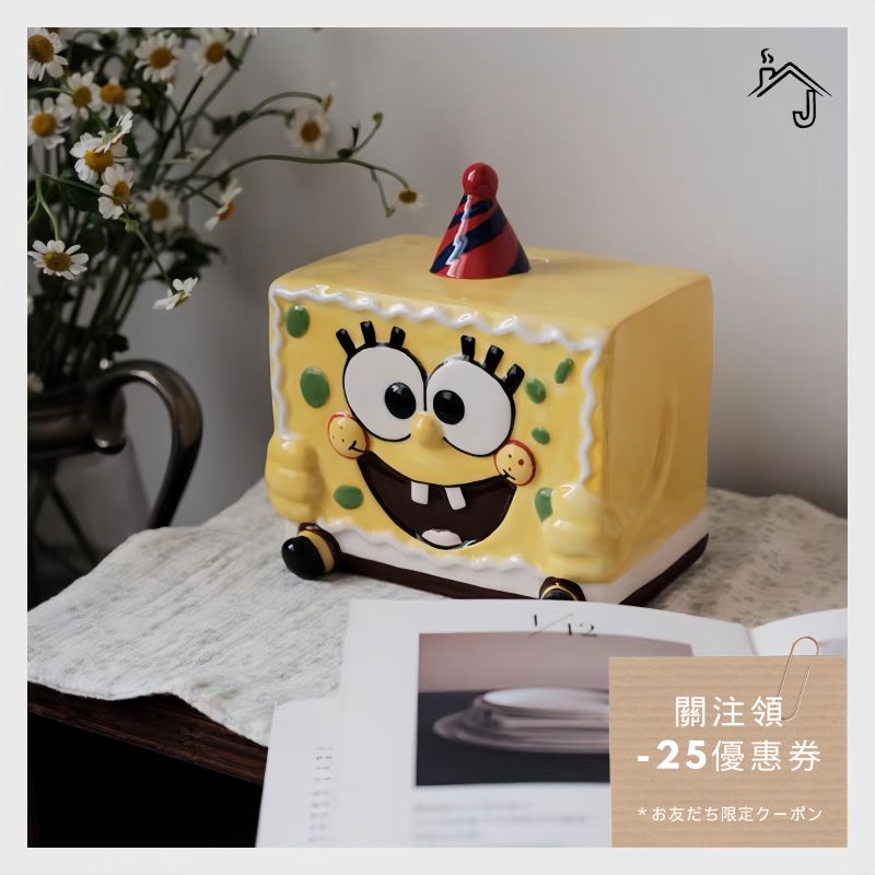 [JJ HOME] SpongeBob SquarePants เดสก์ท็อปตกแต่งเครื่องประดับเซรามิค Piggy Bank การ์ตูนเด็กของขวัญวัน