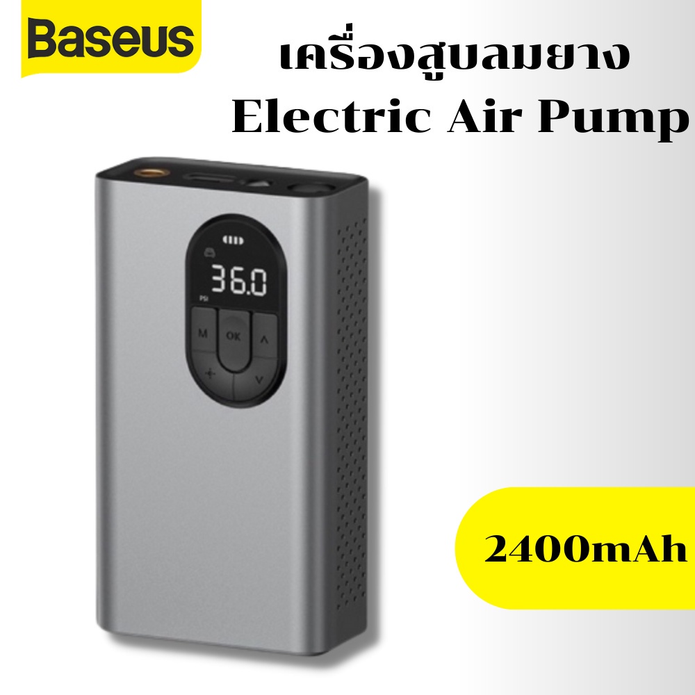 Baseus เครื่องปั๊มลมพกพา ขนาดเล็ก Dynamic Eye Inflator Car Air Pump เครื่องปั๊มลม เครื่องปั๊มลมไฟฟ้า