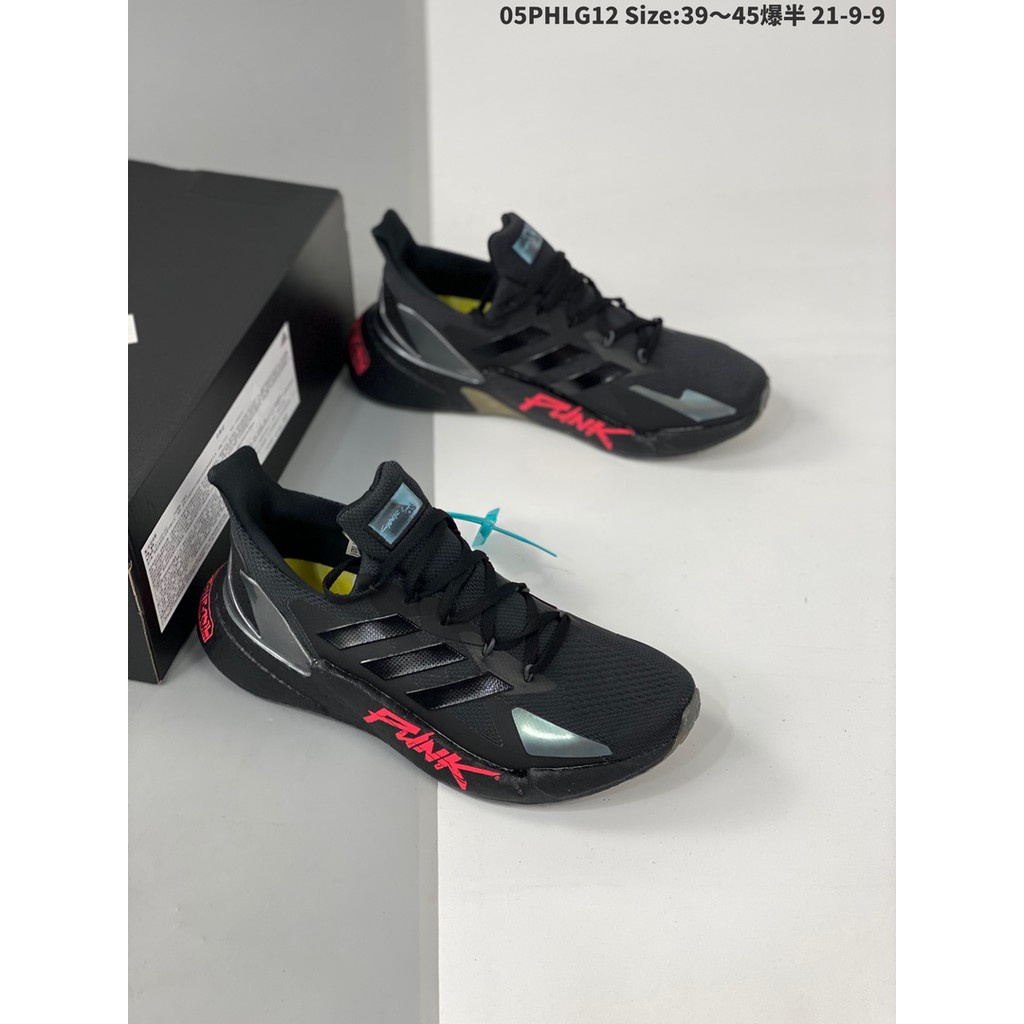 Adidas Boost X9000L4