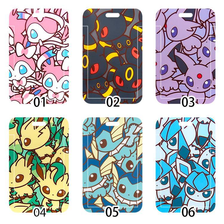 Pokemon Magic Baby Eevee Student Campus Meal Card ID Card Holder Bank Card Business Card Metro Card ฝาครอบป้องกัน