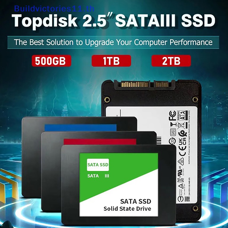 Buildvictories11 ฮาร์ดดิสก์ไดรฟ์ Ssd SATAIII 2.5 นิ้ว 1TB 500GB ความเร็วสูง 2TB สําหรับ PC แล็ปท็อป mac TH