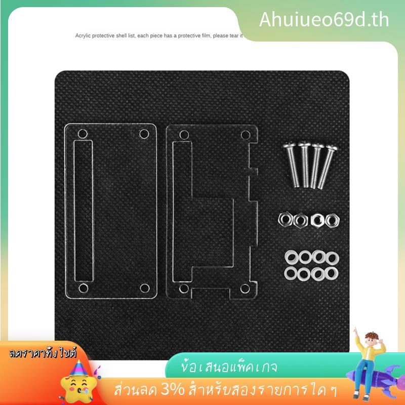 [พร้อมส่ง] เคสเมนบอร์ดอะคริลิค ติดตั้งง่าย สําหรับ Zero 2W  Zero 2W - รูปที่ 2