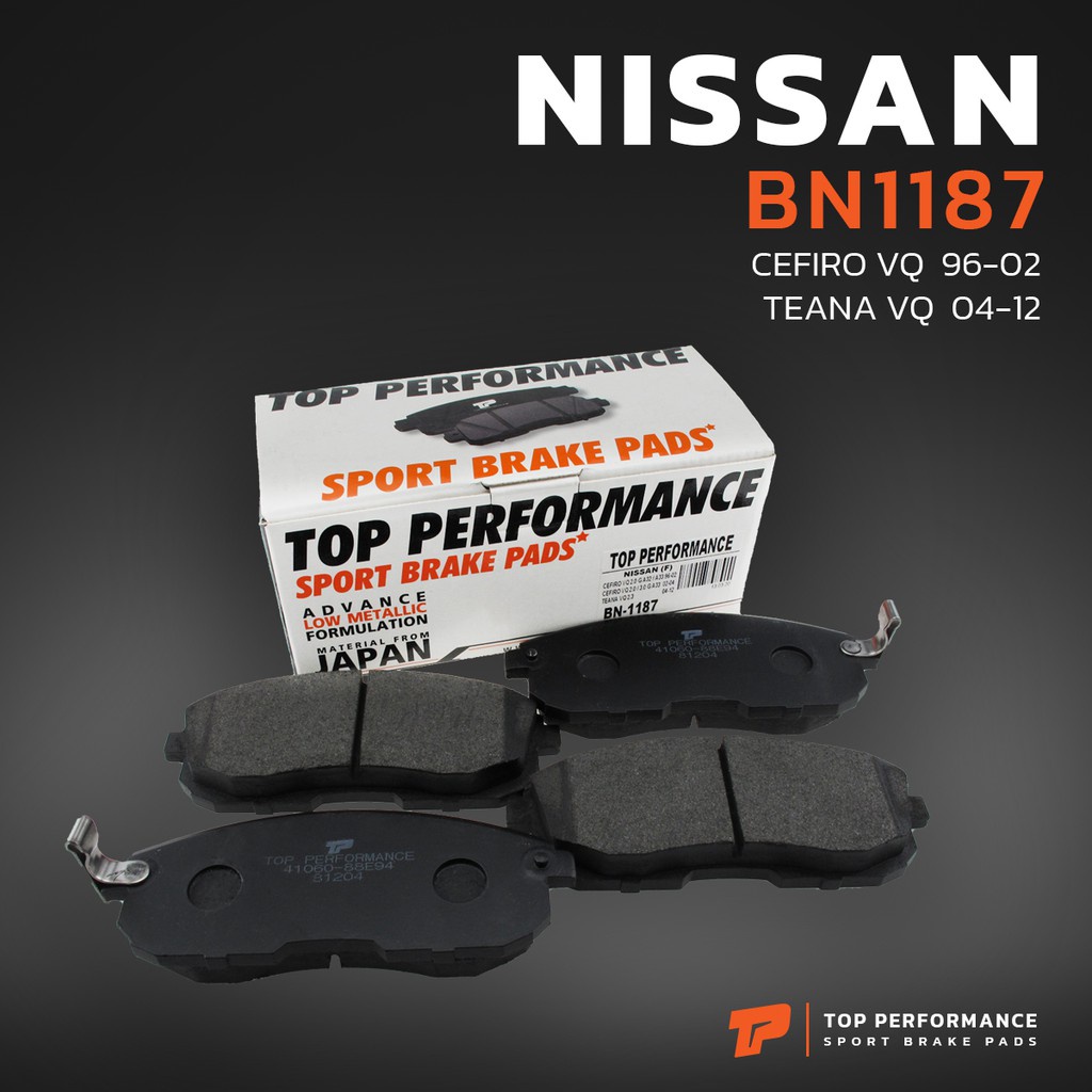 ผ้าเบรค หน้า NISSAN TEANA J31 / CEFIRO A32 A33 / 350Z / BLUEBIRD U13 -  - BN 1187 - ผ้าเบรก เทียน่า