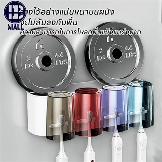 ชั้นวางที่เก็บแปรงสีฟัน แบบดูดติดผนัง ชั้นวางของในห้องน้ำ ชุดแปรงฟัน ที่ใส่แปรงสีฟัน อุปกรณ์จัดเก็บในห้อง