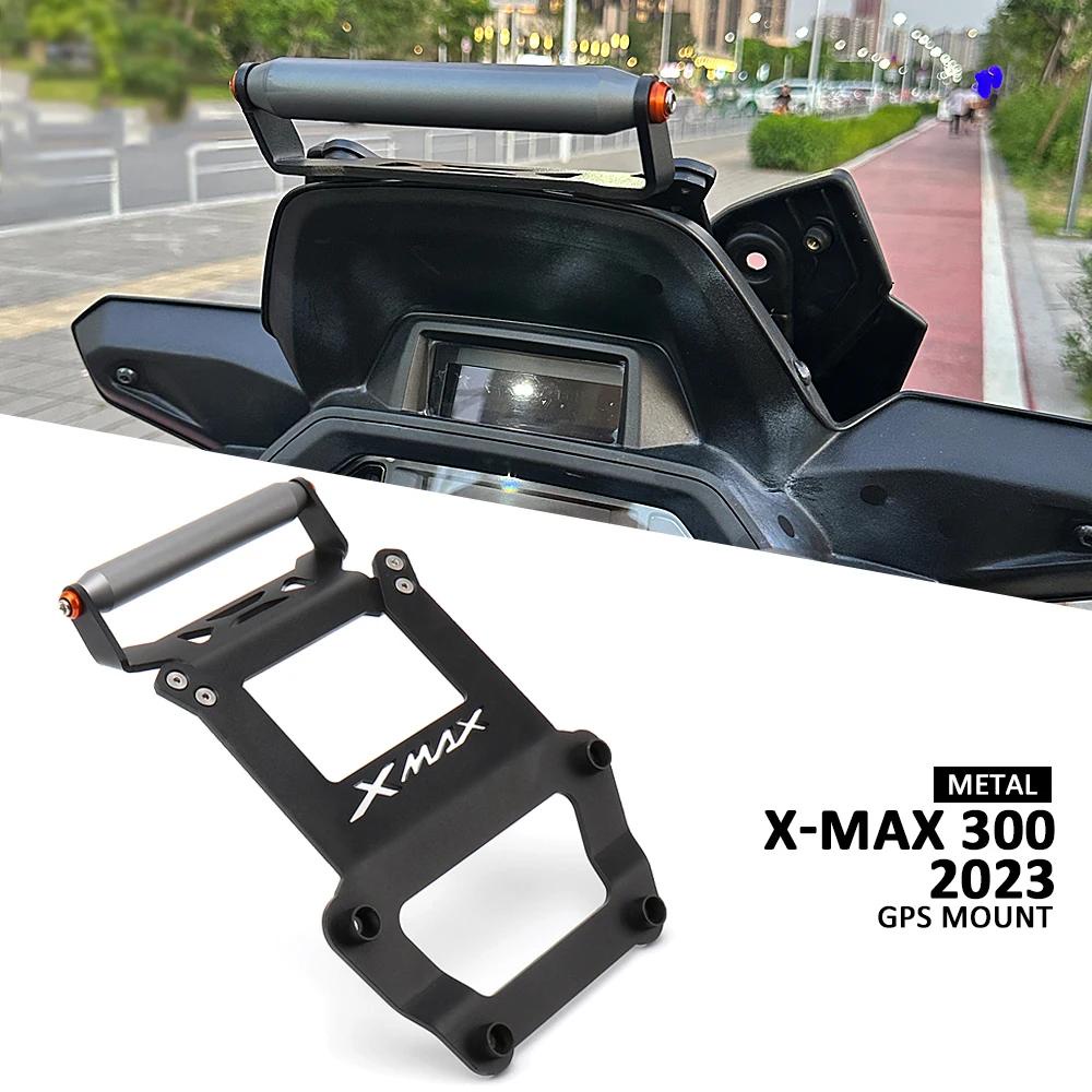 ที่วางโทรศัพท์มือถือ GPS แบบอลูมิเนียม ชาร์จ USB สําหรับ YAMAHA XMAX300 XMAX 300 2023 12 22 มม.