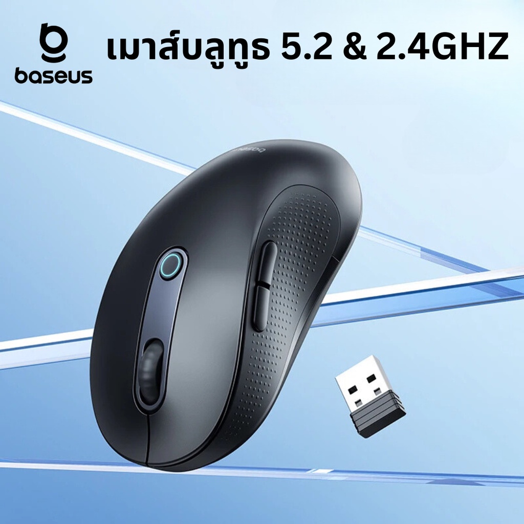 BASEUS FO2 Ergonomic Wireless Mouse เมาส์ไร้สาย เมาส์เล่นเกมพร้อมปุ่มปรับแต่งได้สำหรับแล็ปท็อปแท็บเล็ตพีซี