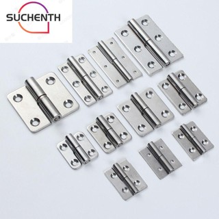 Suchenth บานพับประตู หน้าต่าง สเตนเลส 304 ถอดได้ 1.5 2 2.5 3 4 นิ้ว 1 ชิ้น
