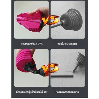 【ขายดี】[ แก้อุดตันใน 1 วิ ชักโครก/ท่อระบายน้ำทิ้งบนพื้น/อ่างล้างหน้า ]ยางปั๊มแก้ท่อตัน ที่ปั๊มชักโครก ปลั๊กขุดลอกท่อระบายน้ำ