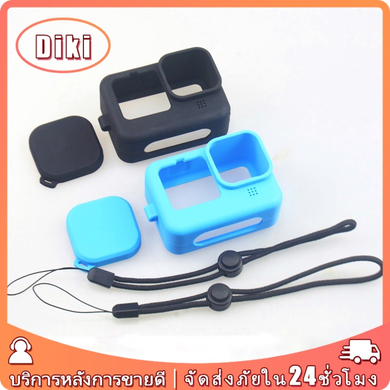 เคส gopro hero 9/10/11 เคสซิลิโคน กันกระแทก ฝาครอบเลนส์ สีดำ สีฟ้า
