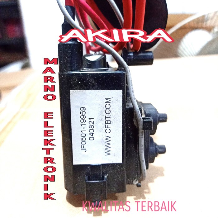 FLAYBACK PLAYBACK JF0501-19959 FBT AKARI 21 JF0501 1995 JF 051-19959 PART TOOL ELECTRO