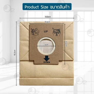 ถุงกรองฝุ่น เครื่องดูดฝุ่น Philips / Electrolux / Pensonic รุ่น Listo, MobiOne Model Z2100 / Z2099 / Z2200 / ZMO1530