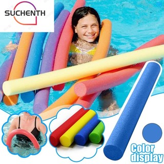 Suchenth แท่งโฟมลอยน้ํา อุปกรณ์เสริม สําหรับสระว่ายน้ํา
