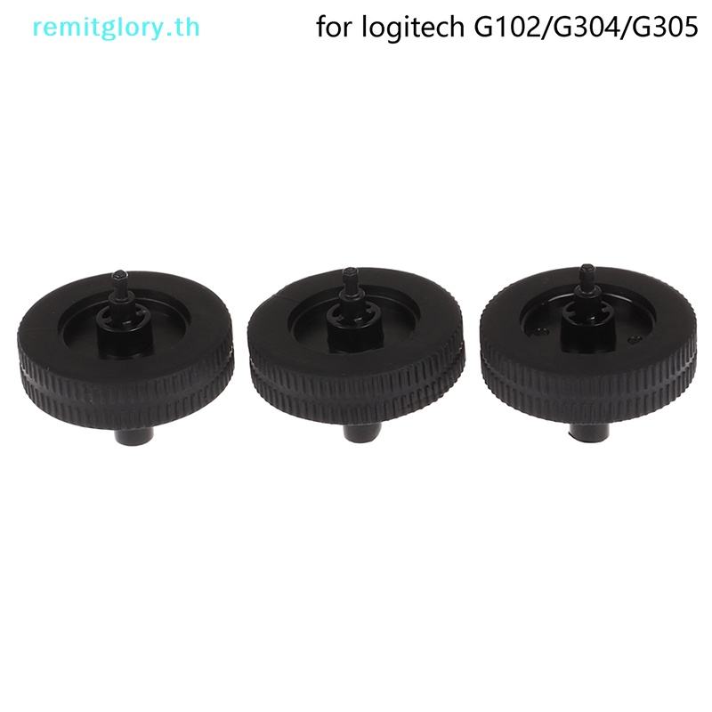 Remitglory อะไหล่ลูกกลิ้งเมาส์ แบบเปลี่ยน สําหรับ Logitech G102 G304 G305 TH