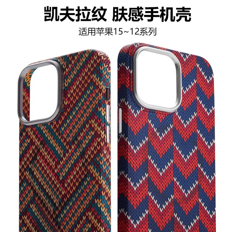 Bohemian/Hard/Red/เคสใช้ได้กับiPhone 16 15 14 13 12 pro max case