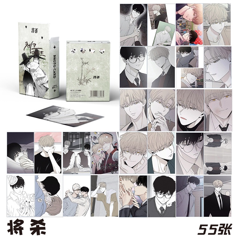 Korean Comics Checkmate Flash Laser Photocard Lomo Card 55 ชิ้น ต่อกล่อง