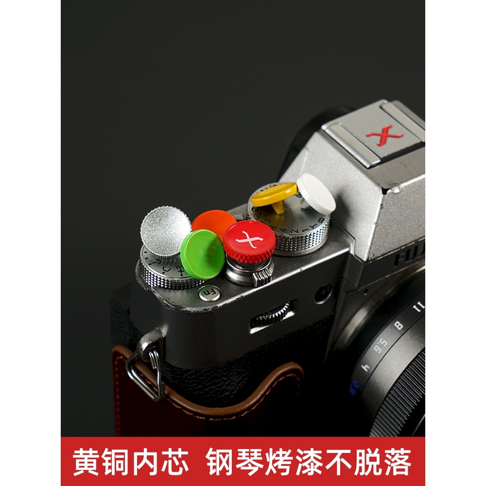 ปุ่มกดชัตเตอร์กล้อง ทองแดงบริสุทธิ์ สําหรับ A6700 Nikon Z30 ZF Fuji XPRO3 ZV1F X100V XE4 XT20 XT2 XT3 XT30II XT10 Leica M Sony A