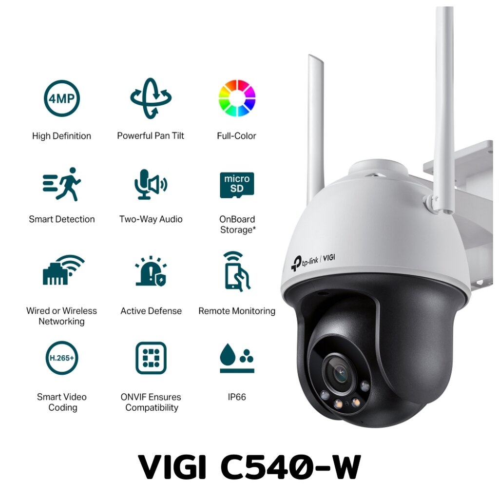🛵มีส่งด่วน💨 TP-LINK VIGI C540/C540-W/C540S/C540V/C540-4G 4MP OUTDOOR WI-FI PAN TILT รับประกัน 3 ปี