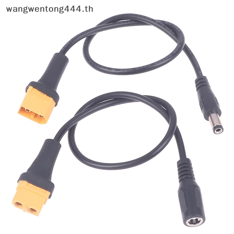 [ Wwth ] สายเคเบิลอะแดปเตอร์เชื่อมต่อ ปลั๊กตัวเมีย XT60 เป็น DC 5.5*2.1 มม.