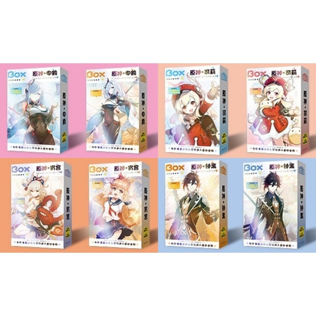 Kuromi GENSHIN โปสการ์ดโฮโลแกรมเลเซอร์ รูปภาพการ์ตูนดาบพิฆาตอสูร Cinnamoroll The Husky and His สีขาว 60 ชิ้น
