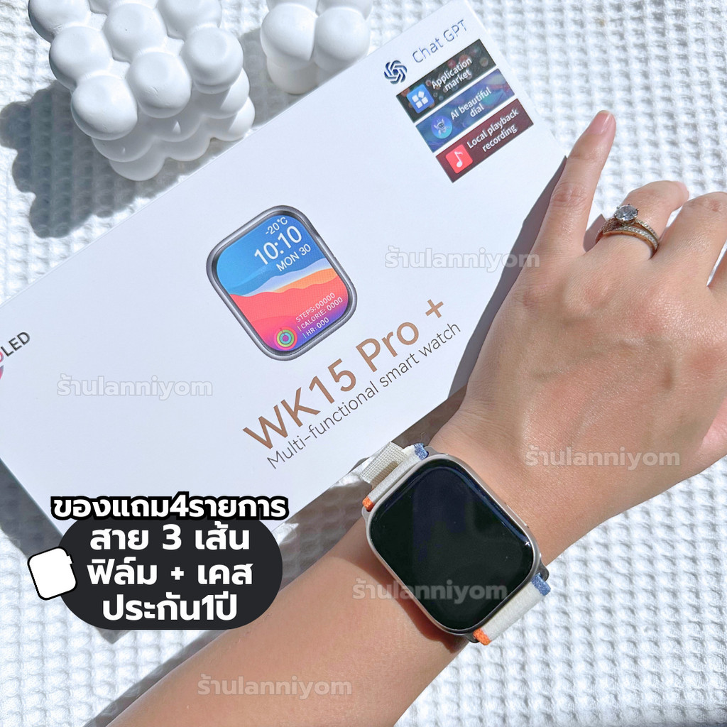 Wk15 Pro+ นาฬิกา สมาร์ทวอทช์ นาฬิกาข้อมือ รุ่นใหม่ล่าสุด2024 Smartwatch ขนาด 45มม. ภาษาไทย