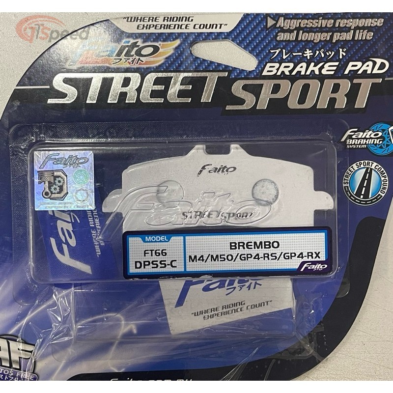 FAITO M4 M50 GP4-RS GP4-RX ผ้าเบรค SEMI METALLIC COMPOUND STREET SPORT BRAKE PAD