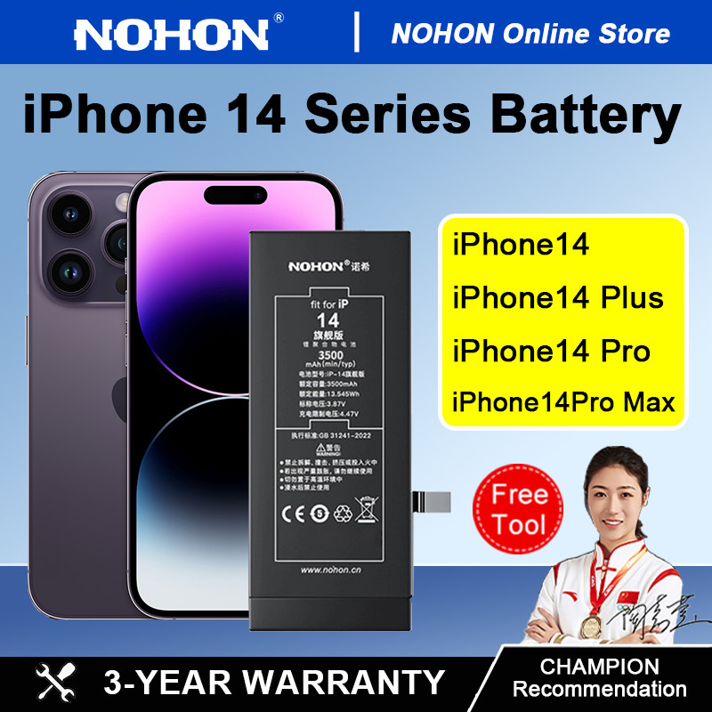 Nohon แบตเตอรี่โทรศัพท์มือถือสําหรับ IPhone 14 Series พร้อมเครื่องมือฟรีสําหรับ iPhone14, iPhone14 P