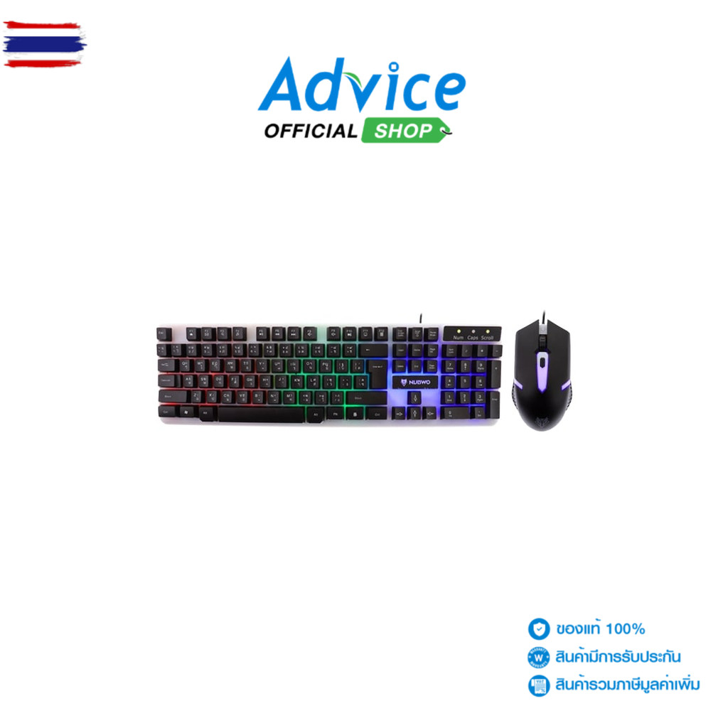 2IN1 USB NUBWO NKM635 BLACK