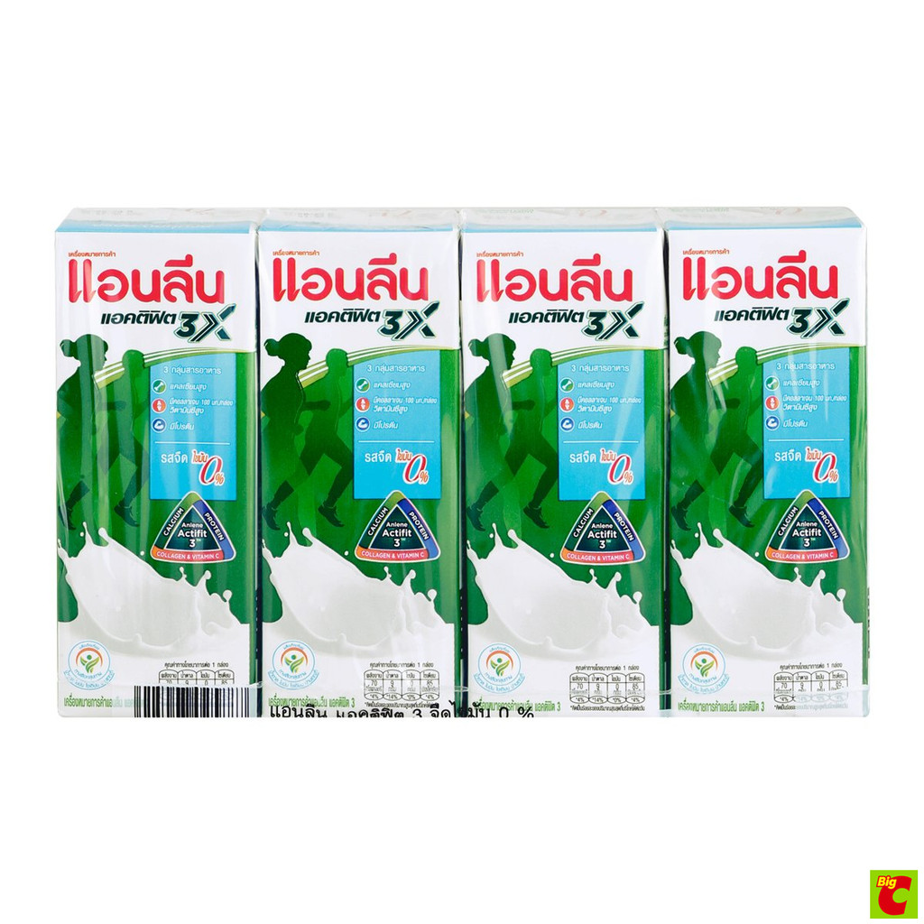 แอนลีน แอคติฟิต 3 นมยูเอชที รสจืด ไขมัน 0% 180 มล. x 4 ชิ้น