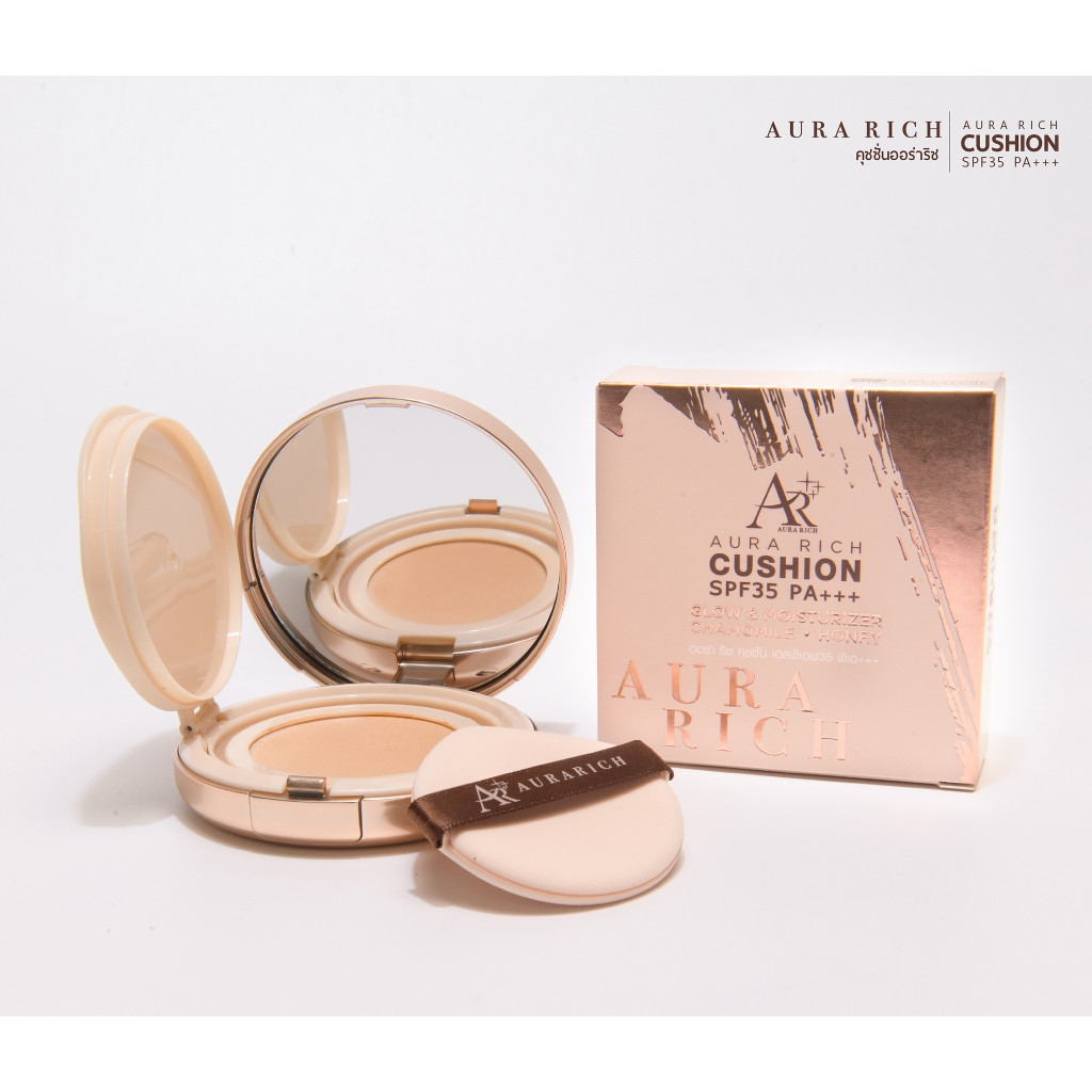 AURARICH CUSHION คุชชั่นออร่าริช 15g. ของแท้