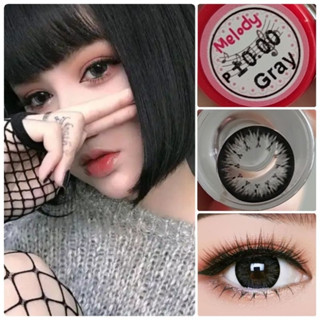 คอนแทคเลนส์ บิ๊กอาย รุ่น Melody เทา/ตาล/ดำ Gray/Brown/Black