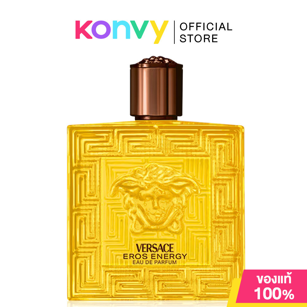 Versace Eros Energy EDP 100ml น้ำหอมสำหรับผู้ชาย กลิ่นแนวซิตรัส-วูดดี้.