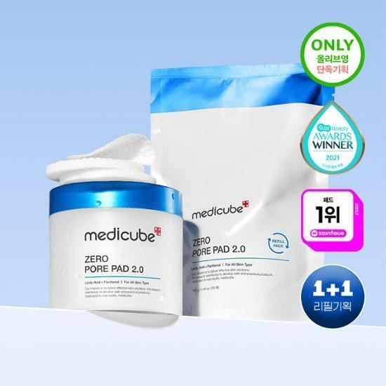 Medicube Zero Pore Pad 2.0 70P Refill Set [จัดส่งจากเกาหลี]