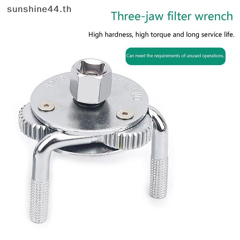 Foursun รถอุปกรณ์เสริมประแจกรองน้ํามัน 3 Jaws 2 วิธีซ่อมเครื่องมือปรับ Spanner Remover เครื่องมืออัต